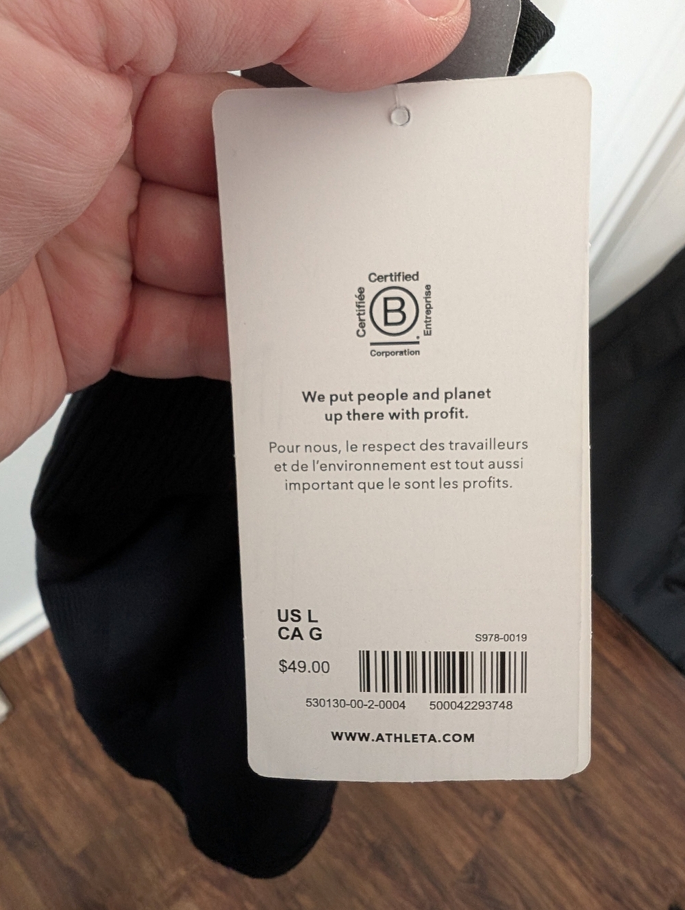 Athleta Renew Racerback Tank NWT - Picture 5 of 10